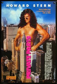 2i377 PRIVATE PARTS DS advance one-sheet '96 wacky image of naked Howard Stern in New York City!