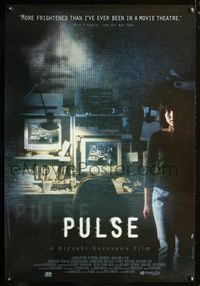 2i380 PULSE one-sheet movie poster '01 Japanese horror, Kiyoshi Kurosawa, Kairo!