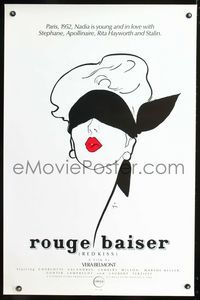 2i390 RED KISS one-sheet movie poster '85 Rouge Baiser, Charlotte Valandrey, cool artworkby Ginan!