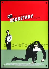 2i001 SECRETARY heavy stock Sundance premiere one-sheet poster '02 James Spader, Maggie Gyllenhaal