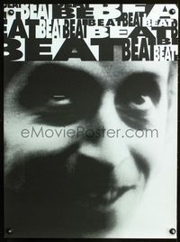 2i140 DRUM STRUCK special movie poster '92 Anthony Bevilacqua, bizarre image!