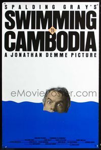 2i449 SWIMMING TO CAMBODIA one-sheet movie poster '87 Spalding Gray, Jonathan Demme