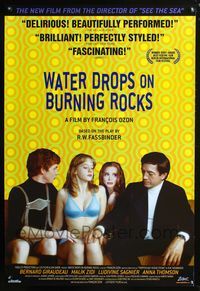 2i497 WATER DROPS ON BURNING ROCKS 1sh '00 R.W. Fassbinder, Gouttes d'eau sur Pierres Brulantes