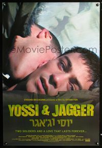 2i526 YOSSI & JAGGER one-sheet movie poster '03 Israeli soldiers'homosexual romance!