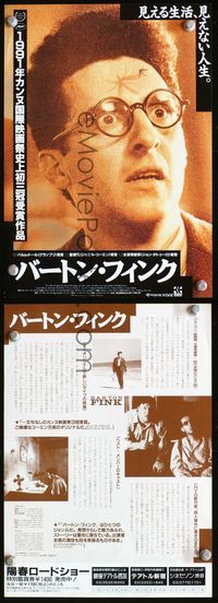 2k381 BARTON FINK Japanese 7.25x10.25 movie poster '91 Coen Brothers, John Turturro, John Goodman