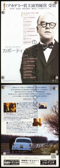 2k388 CAPOTE Close-up style Japanese 7x10 movie poster '05 Philip Seymour Hoffman as Truman Capote!