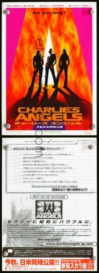 2k390 CHARLIE'S ANGELS Japanese 7.25x10.25 movie poster '00 Diaz, Barrymore, Liu