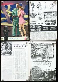 2k478 FORBIDDEN PLANET Japanese movie press sheet '56 Leslie Nielsen, Anne Francis, Robby the Robot!