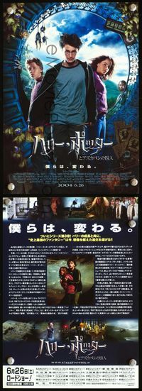 2k418 HARRY POTTER & THE PRISONER OF AZKABAN Japanese 7x10 poster '04 Daniel Radcliffe, Emma Watson