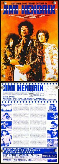 2k425 JIMI HENDRIX Japanese 7.25x10.25 R00 cool image of Hendrix with band!