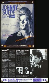 2k426 JOHNNY SUEDE Japanese 7.25x10.25 movie poster '91 Brad Pitt with big hair!