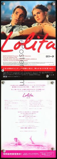 2k431 LOLITA Japanese 7x10 movie poster '97 Jeremy Irons, Dominique Swain, Adrian Lyne