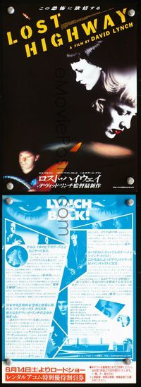 2k432 LOST HIGHWAY Japanese 7.25x10.25 poster '97 David Lynch, Bill Pullman, Patricia Arquette,Getty