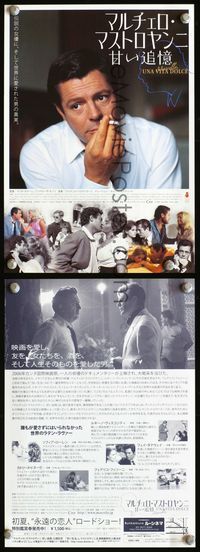 2k433 MARCELLO UNA VITA DOLCE Japanese 7x10 movie poster '06 documentary of Marcello Mastroianni!