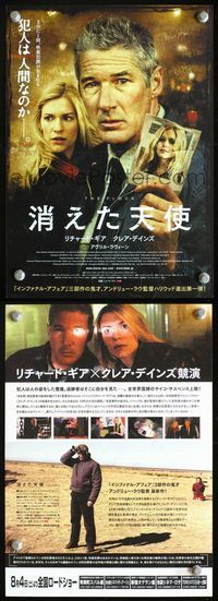 2k408 FLOCK Japanese 7.25x10.25 movie poster '07 Richard Gere, Claire Danes