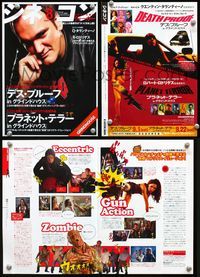 2k364 GRINDHOUSE Japanese movie herald '07 Rodriguez & Tarantino, Planet Terror & Death Proof!
