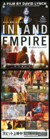 2k422 INLAND EMPIRE Japanese 7.25x10.25 movie poster '06 David Lynch, Laura Dern, Jeremy Irons