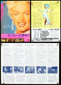 2k368 MARILYN MONROE FESTIVAL Japanese movie herald '80s sexy close up!