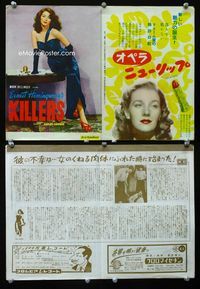 2k497 KILLERS Japanese movie program book 1953 Burt Lancaster & sexy Ava Gardner, Ernest Hemingway!