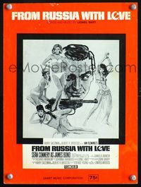 2k605 FROM RUSSIA WITH LOVE movie sheet music '64 Sean Connery is James Bond, cool artwork!