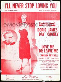 2k660 LOVE ME OR LEAVE ME movie sheet music '55 full-length sexy Doris Day, James Cagney