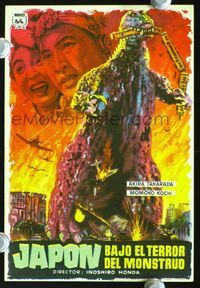 2k322 GODZILLA Spanish herald '56 Gojira, Toho, sci-fi classic, cool Mac Gomez monster art!