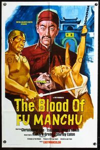2n403 BLOOD OF FU MANCHU one-sheet '69 cool art of Asian villain Christopher Lee & girl tortured!