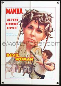 2n510 DEVIL WOMAN 24x35 one-sheet '70 cool close up of Satan's sinister sister with snakes for hair!