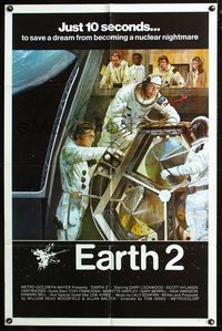 2n530 EARTH 2 one-sheet '71 Gary Lockwood has 10 seconds to save a dream from becoming a nightmare!