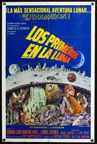 2n556 FIRST MEN IN THE MOON Spanish/U.S. one-sheet '64 Ray Harryhausen, H.G. Wells, great sci-fi artwork!