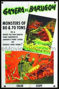2n588 GAMERA VS BARUGON 25x38 one-sheet '66 rubbery monsters fight to the death & destroy Japan!