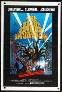 2n602 GIANT SPIDER INVASION style B 1sh '75 cool art of really big bugs terrorizing city by Musso!