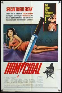 2n638 HOMICIDAL 1sh '61 William Castle's story of a psychotic killer, cool knife & sexy girl image!