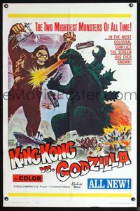 2n687 KING KONG VS. GODZILLA 1sh '63 Kingukongu tai Gojira, the two mightiest monsters of all time!