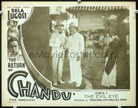 2n216 RETURN OF CHANDU Chap 4 lobby card '34 Bela Lugosi wearing pith helmet holding cup in street!