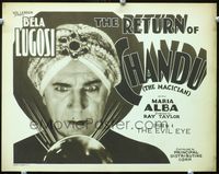 2n036 RETURN OF CHANDU Chap 4 TC '34 great close up of Bela Lugosi staring into crystal ball, serial