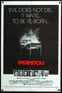 2n723 MANITOU one-sheet '78 Tony Curtis, Susan Strasberg, evil does not die, it waits to be re-born!