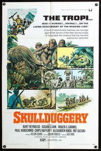 2n839 SKULLDUGGERY one-sheet poster '70 Burt Reynolds, Susan Clark, art of half-man/half-ape beasts!