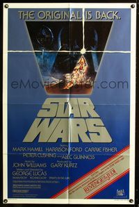 2n861 STAR WARS 1sh R82 George Lucas, Tom Jung art, plus banner for Revenge of the Jedi!
