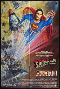 2n867 SUPERMAN IV one-sheet poster '87 great art of super hero Christopher Reeve by Daniel Gouzee!