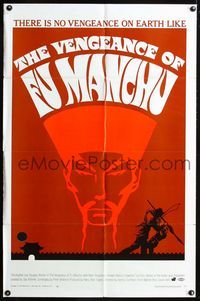 2n933 VENGEANCE OF FU MANCHU one-sheet movie poster '67 cool art of Asian villain Christopher Lee!