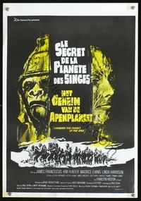 2o368 BENEATH THE PLANET OF THE APES Belgian '70 sci-fi sequel, cool completely different art!