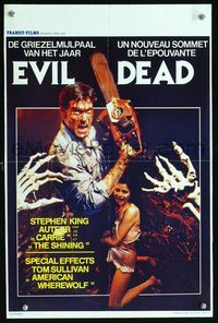 2o392 EVIL DEAD Belgian poster '82 Sam Raimi, great different image of Bruce Campbell with chainsaw!