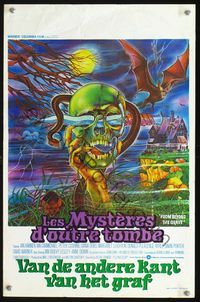2o401 FROM BEYOND THE GRAVE Belgian movie poster '73 really wild gruesome skull artwork by Lamb!