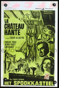 2o405 HAUNTED PALACE Belgian movie poster '63 Vincent Price, Lon Chaney, Edgar Allan Poe