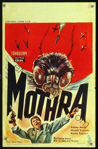 2o422 MOTHRA Belgian movie poster '62 Mosura, Toho, Ishiro Honda, cool monster artwork!