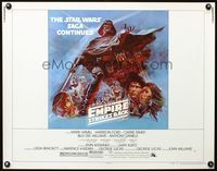 2o027 EMPIRE STRIKES BACK style B 1/2sh '80 George Lucas sci-fi classic, cool artwork by Tom Jung!