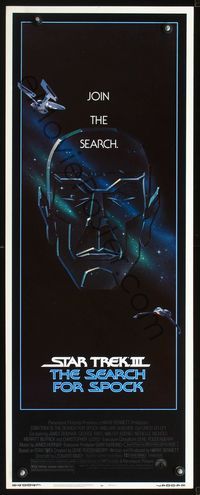 2o239 STAR TREK III insert '84 The Search for Spock, cool art of Leonard Nimoy by Gerard Huerta!