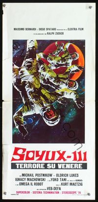 2o494 FIRST SPACESHIP ON VENUS Italian locandina '72 cool art of astronauts in space by Crovato!
