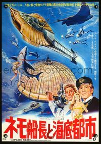 2o569 CAPTAIN NEMO & THE UNDERWATER CITY Japanese '70 artwork of cast, scuba divers & cool ship!